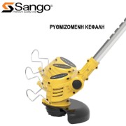 Picture of BATTERY LAWN MOWER 200W