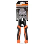 Picture of WIRE - CONCRETE SCISSORS 8'' - 200mm