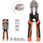 Picture of WIRE - CONCRETE SCISSORS 8'' - 200mm