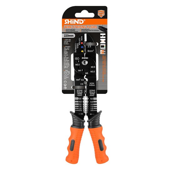 Picture of TERMINAL PRESS - CABLE STRIPPER 220mm