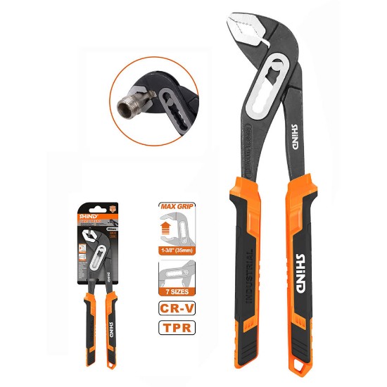 Εικόνα της 250mm Γκαζοτανάλια με Μόνωση