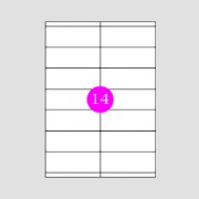 Picture of Adhesive Labels 105x40 [14]