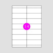 Picture of Adhesive Labels 105x38 [14]