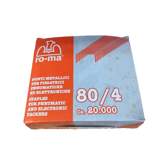 Εικόνα της 80-04/20.000 Δίχαλα