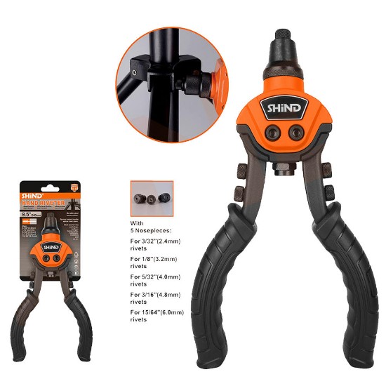 Εικόνα της 240mm (6,0mm) Πριτσιναδώρος Χειρός Επαγγελματικός Μήκους