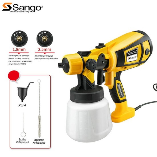 Picture of ELECTRIC PAINT GUN 1000 watt