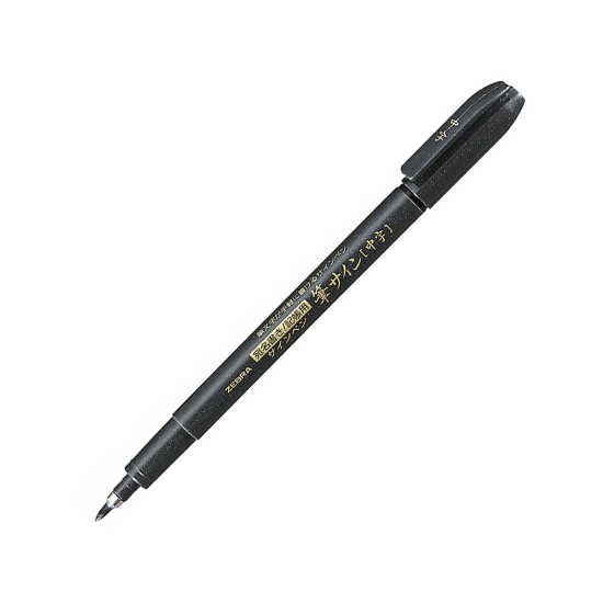Picture of Brush Marker WF3 Medium Dark Grey - Black